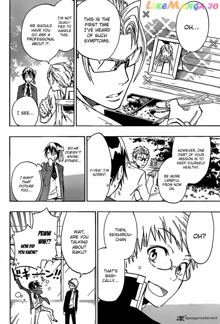 Nisekoi Chapter 20 image 07_optimized